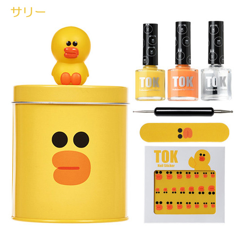 TOK ラインフレンズ ネイル缶 ネイルポリッシュセット （サリー