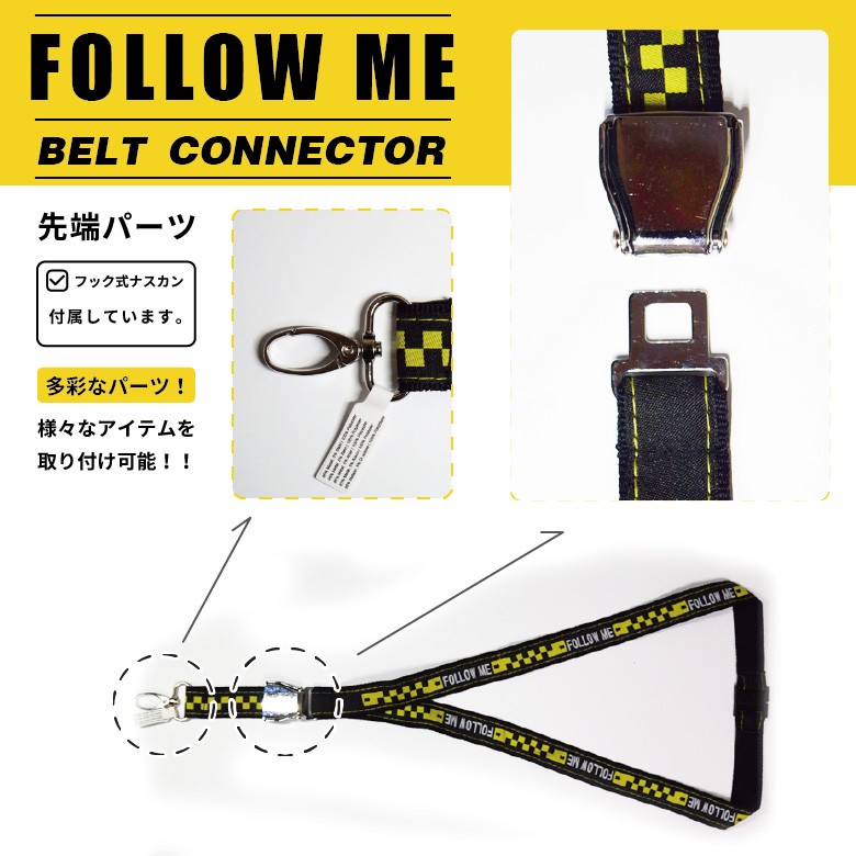 LIMOX Travel リモックストラベル ランヤード ネックストラップ FOLLOW