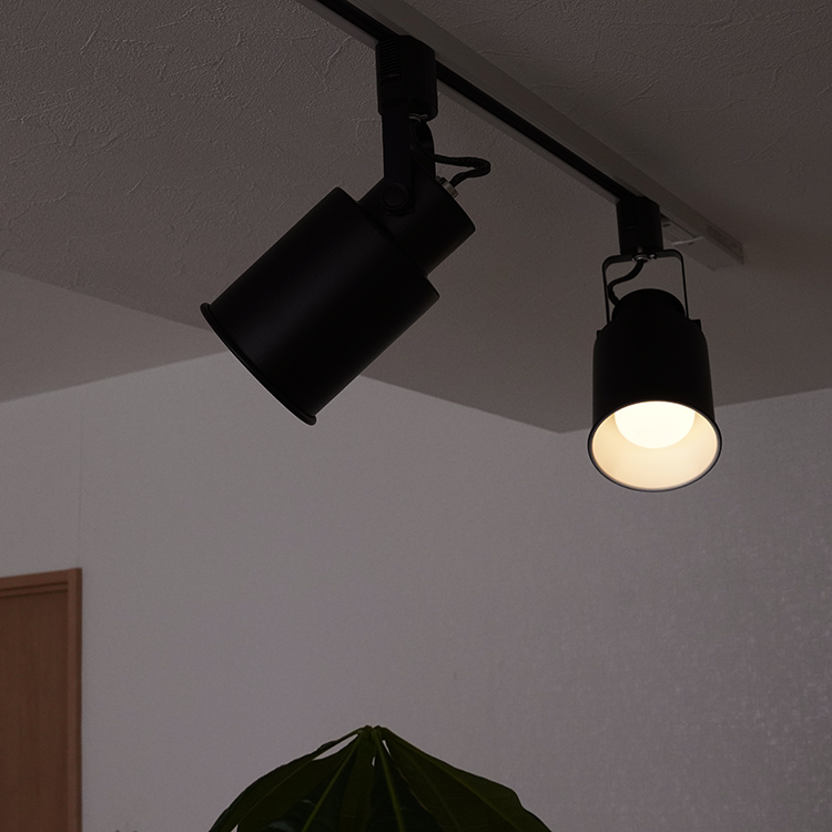 4個セット ダクトレール用 スポットライト E26 配線 天井照明