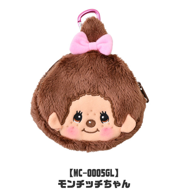 ミニポーチ ポーチ カラビナ付きポーチ カラビナ付き キャラクター