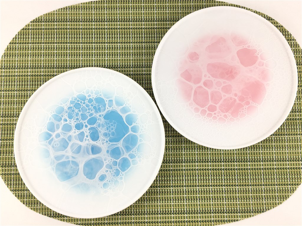 有田焼 やま平窯 frame16cmプレート エッグシェル 青泡 ピンク泡 中皿