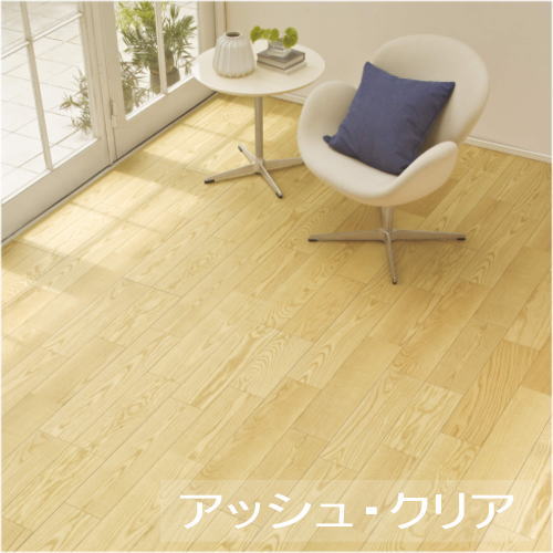 EIDAI（永大） MASV-XX お取り寄せ品 捨貼用 フロア エイダイ 銘樹