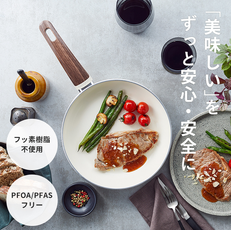 GREEN PAN（グリーンパン） ウッドビー フライパン 28cm 安全 フッ素