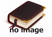 かなの美 京都国立博物館編 : 山星書店 - 通販 - Yahoo!ショッピング