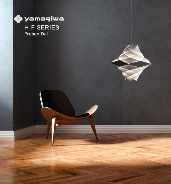 yamagiwa（ヤマギワ） （即納）YAMAGIWA（ヤマギワ） ペンダント照明 H