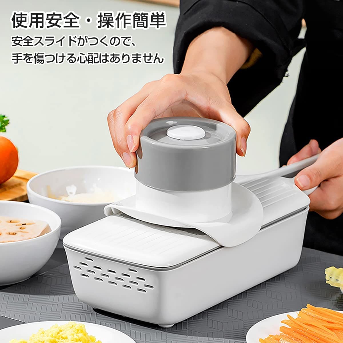 slicer 多機能 野菜 スライサー 1台6役 千切り みじん切り おろし 安全