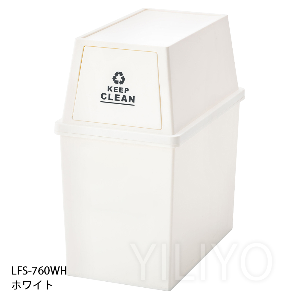 ゴミ箱 30L スタッキング おしゃれ シンプル 分別 重ねる 蓋付き