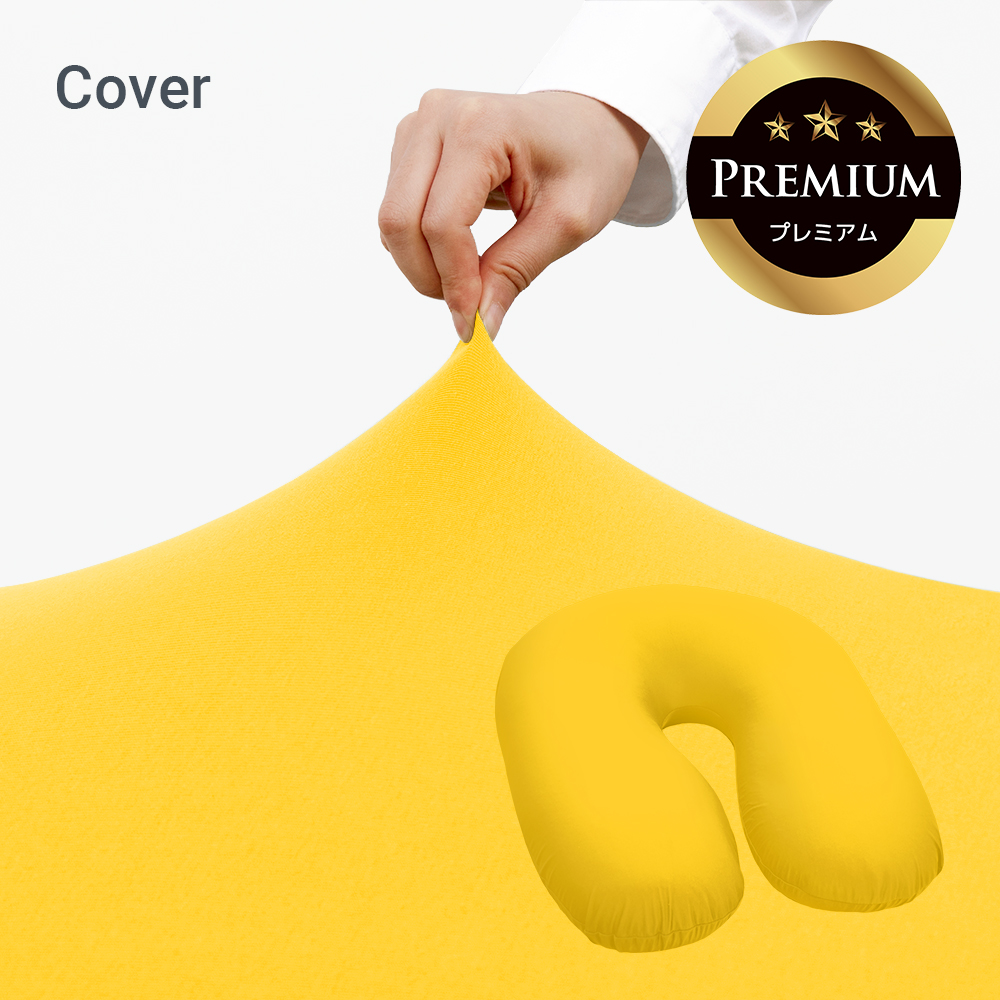 Yogibo（ヨギボー） 【撥水カバー｜ペットのいる家庭にもおすすめ