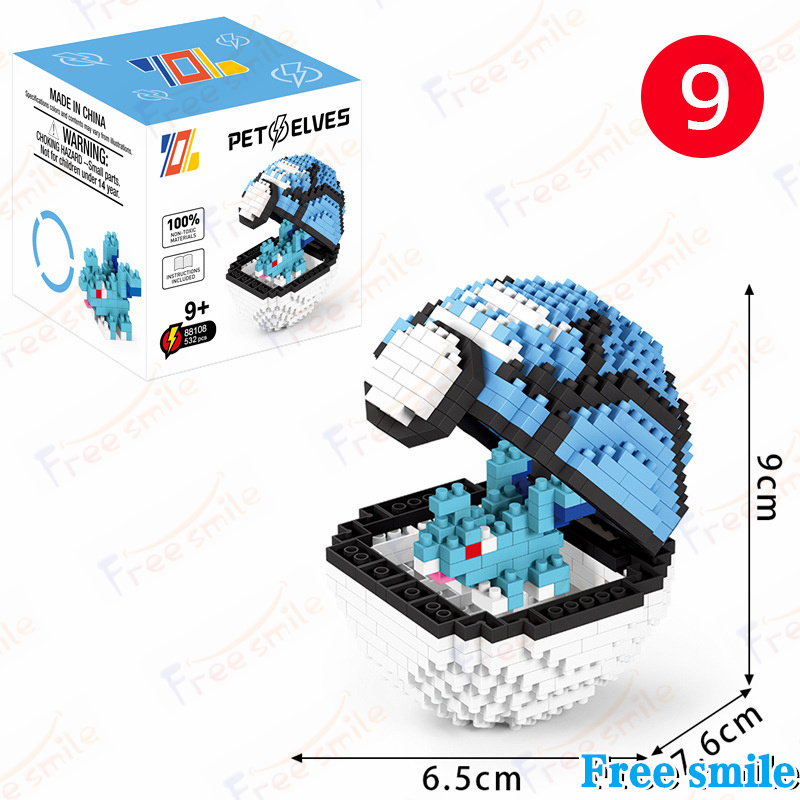 ポケモンブロック キャラブロック pokemon 積み木玩具 20種類 知育