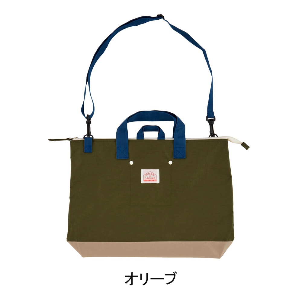 ショルダーツキレッスンバッグ GOODAY 通園 通学 キッズ 取り外し可能