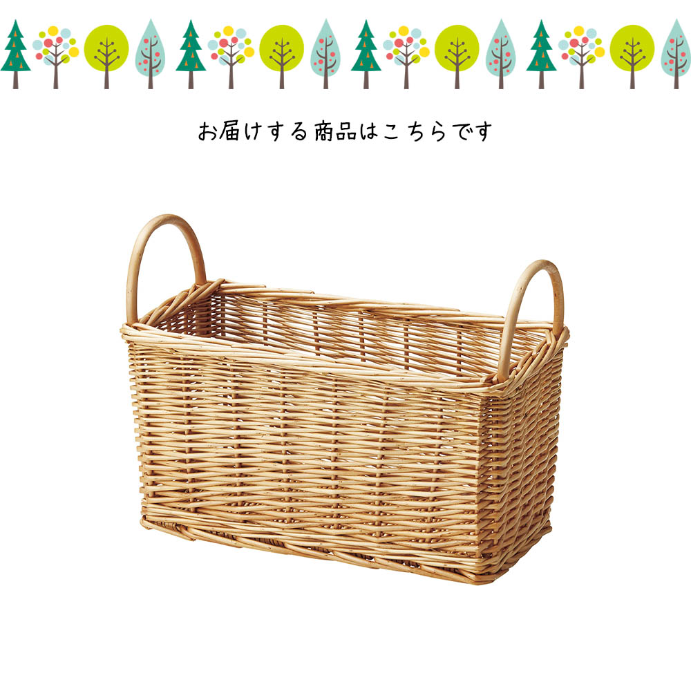 煮柳 バスケット 持ち手付 かご カゴ 籠 小物入れ 収納ケース 収納box