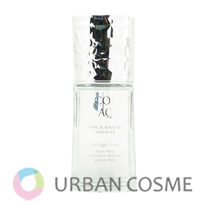 COVERMARK（カバーマーク） セルアドバンスト セラム WS リフィル 40g