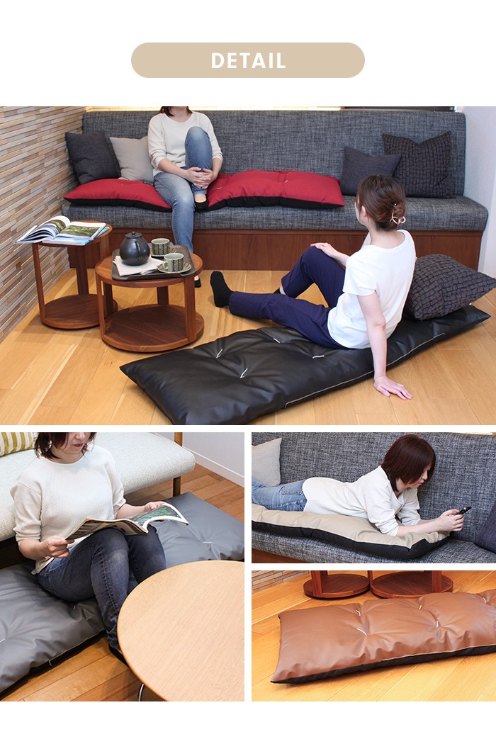 値下げ 長座布団 180 日本製 ごろ寝マット 60×180cm 座布団 クッション