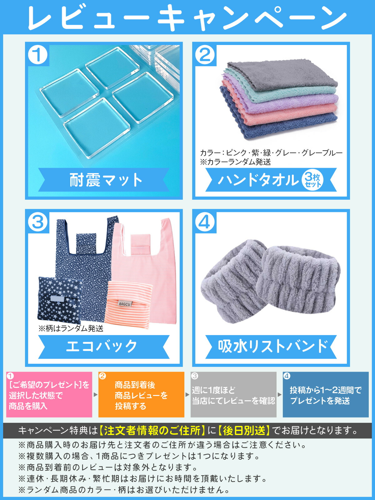 互換品】 カワサキ 用 ウインカー 左右セット フロント ZX-9R ZX-12R