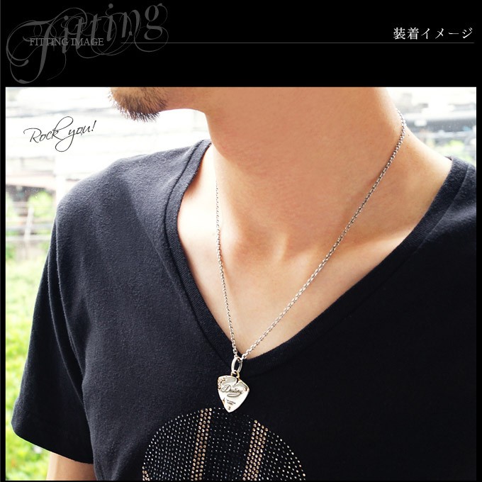 シルバーアクセサリー ネックレス・ペンダント メンズ ピック PICK