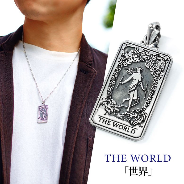 シルバー925 ペンダントトップ pe2222 シルバーアクセサリー メンズ