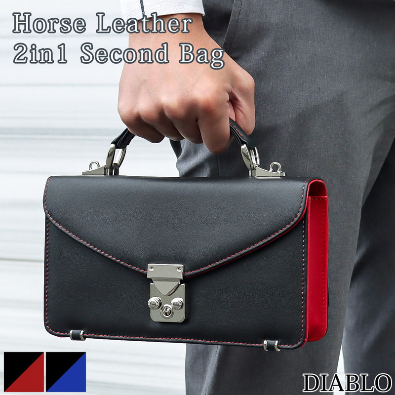 DIABLO セカンドバッグ メンズ 2way ハンドバッグ ショルダー お財布