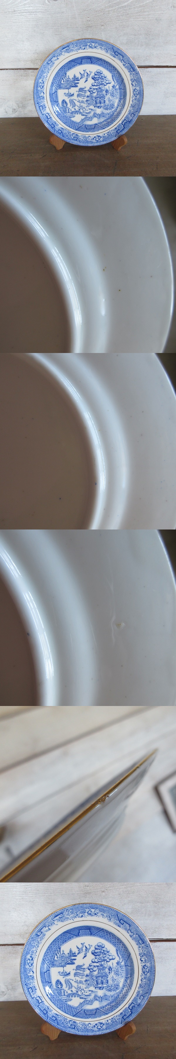 イギリス ブルーウィロー ブルーアンドホワイト ケーキプレート お皿