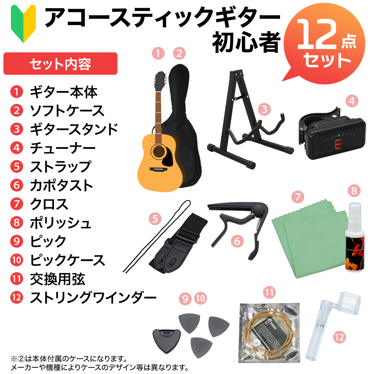 YAMAHA（ヤマハ） 期間限定SALE 2/28まで F600 アコースティックギター