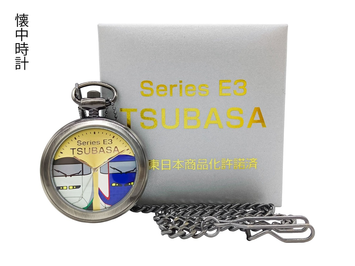 数量限定！寝台特急 北斗星 ゴールド 懐中時計:GENERAL STORE RAILYARD