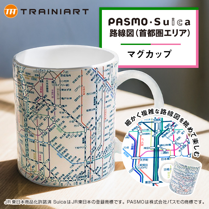 北斗星浴衣:TRAINIART JRE MALL店通販｜JRE MALLショッピング｜JRE