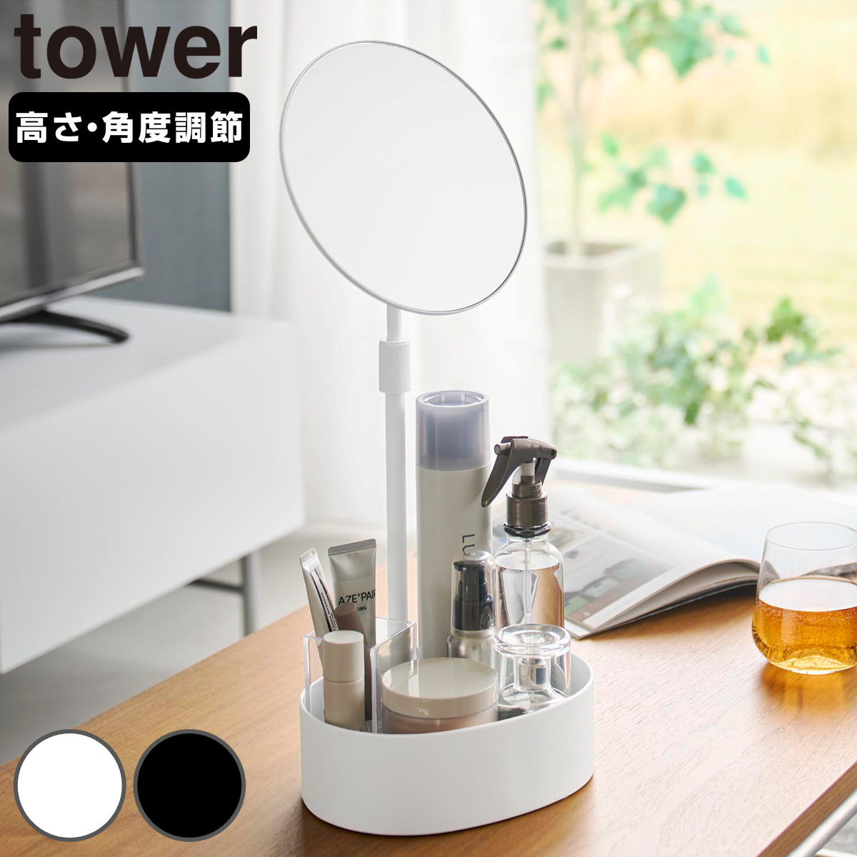 トランク アンティーク調 収納ボックス チェスター （ 収納ケース フタ