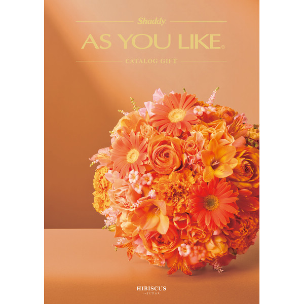 カタログギフトなら創業100年ギフト店シャディギフトモール【送料無料】