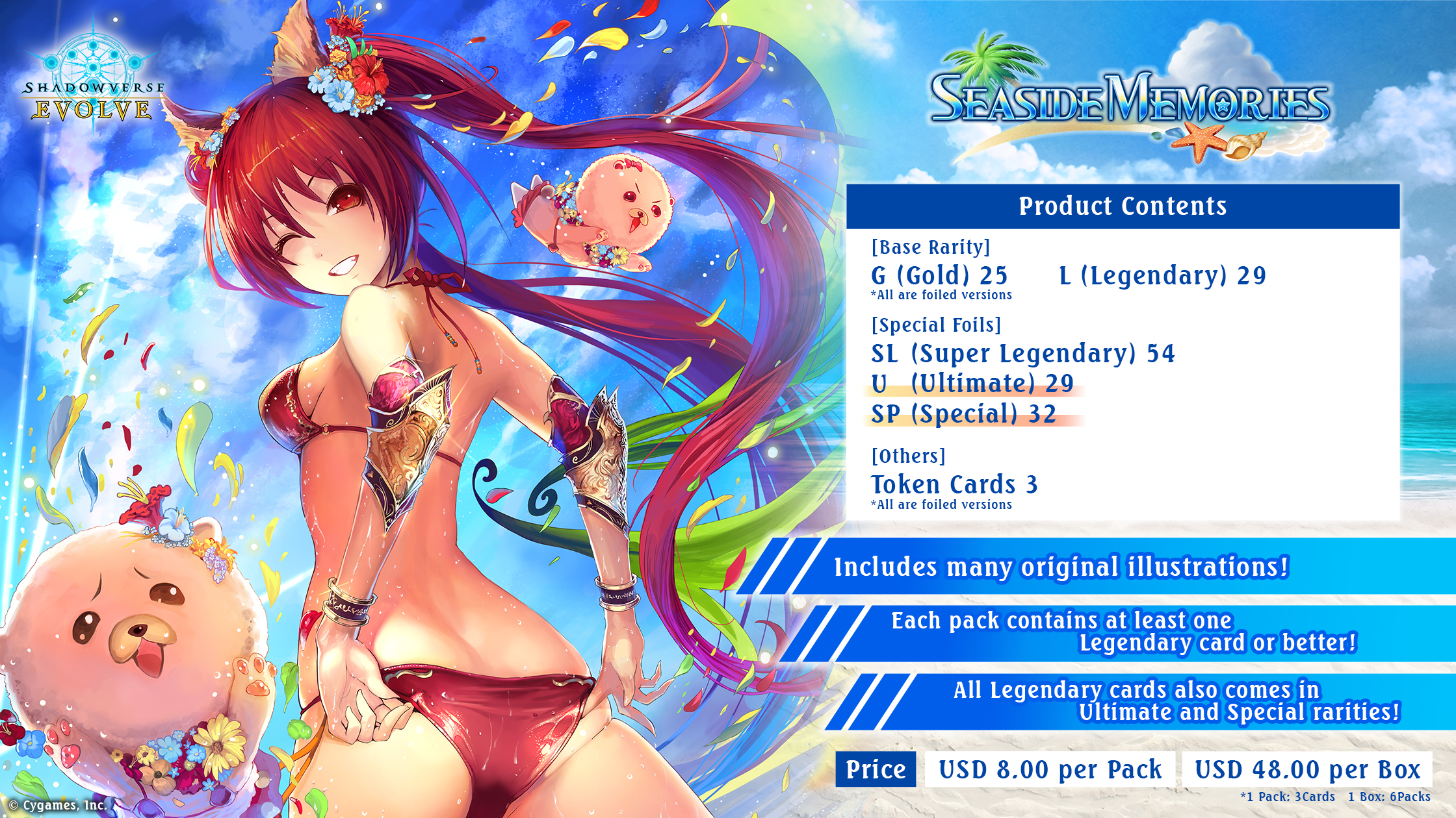 英語版エボルヴ】「Seaside Memories」に限定プレイマットが登場