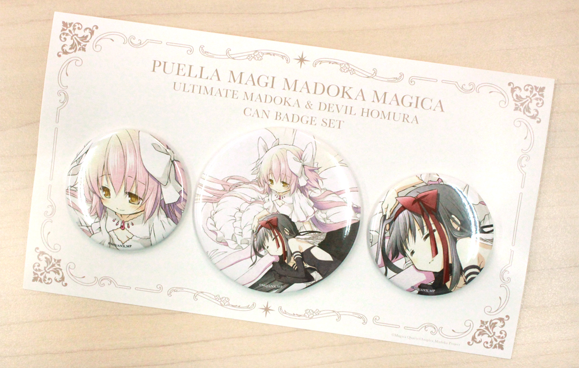 劇場版 魔法少女まどか☆マギカ[新編]叛逆の物語 アルティメットまどか