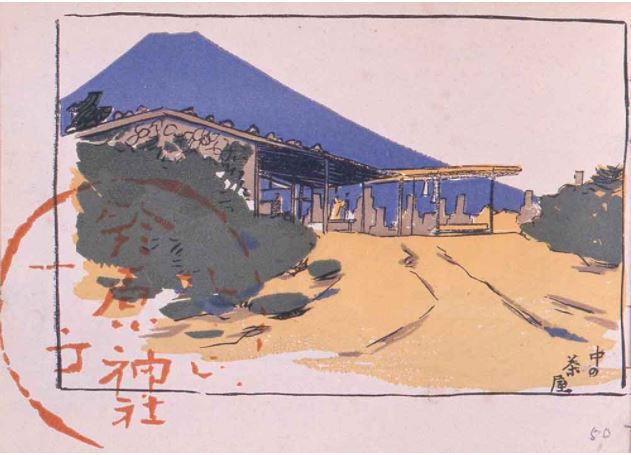 杉浦非水 時代をひらくデザイン」｜静岡市美術館