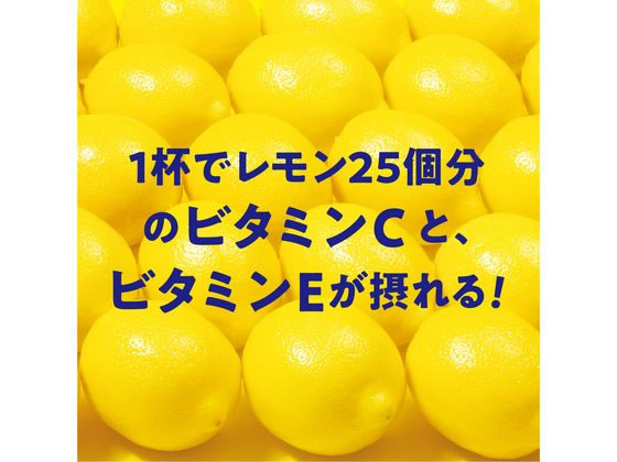 名糖産業 レモネードC 440g 1袋※軽（ご注文単位1袋)【直送品】 包装