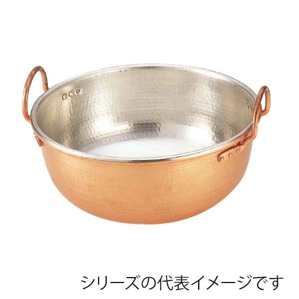 銅ボール 40cm 106001410 1個（ご注文単位1個）【直送品】 包装用品