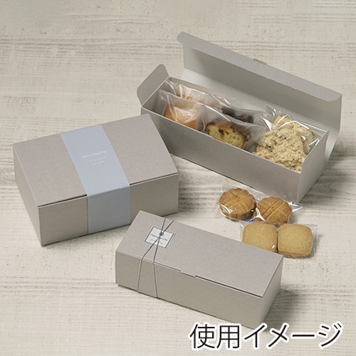 サガシキ ギフトボックス ニュートラルグレー 50枚入 GFT012AA_S_100