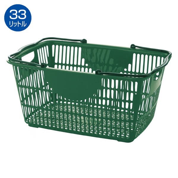 ストア・エキスプレス 買い物カゴ 33リットル ダークグリーン 61-379-5