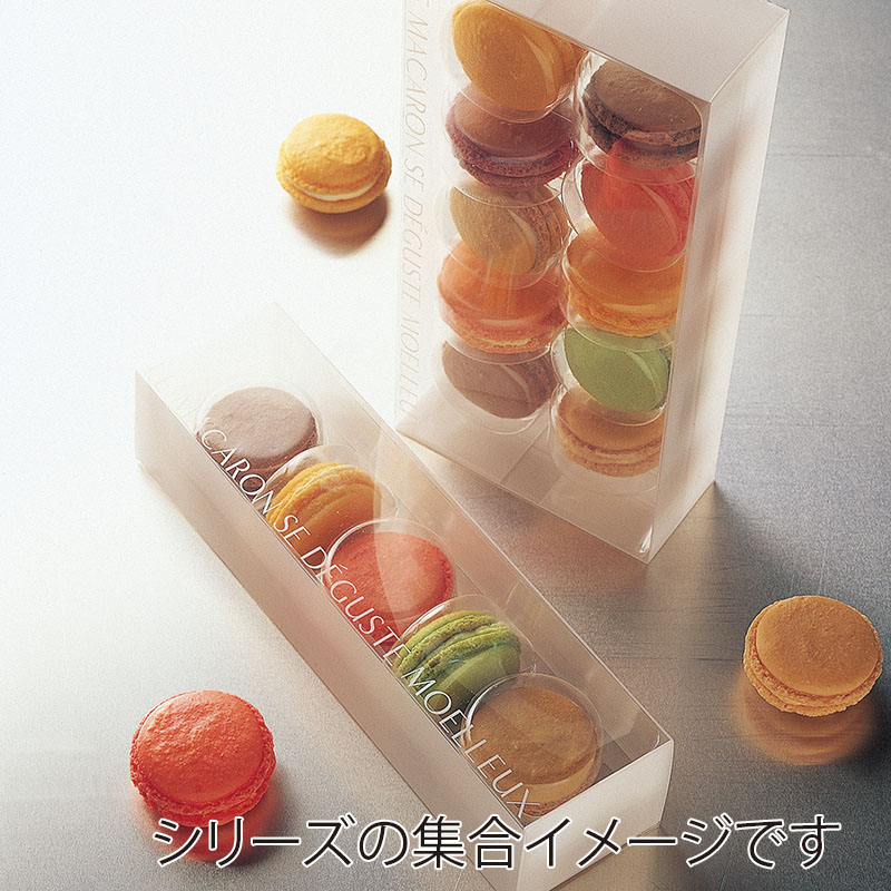 CA-GO（石渡） マカロン用PET箱 マカロンポップ 5個用 9042 10枚/束