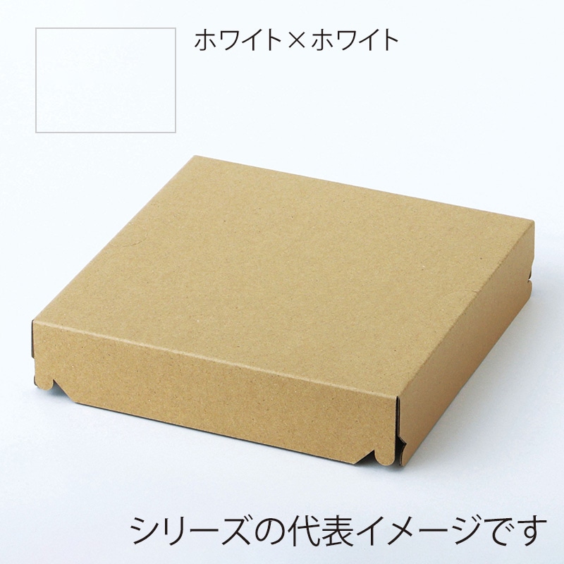 リースボックス オプションの通販ならシモジマ【公式】