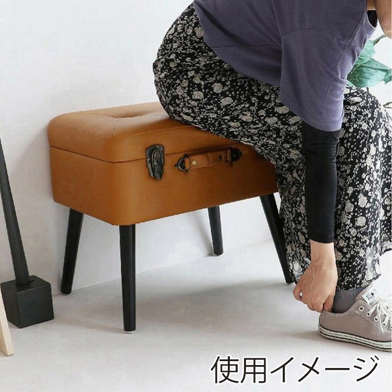 市場 収納スツール Pick Stool キャメル ST-3263BKCA 1台（ご注文単位1