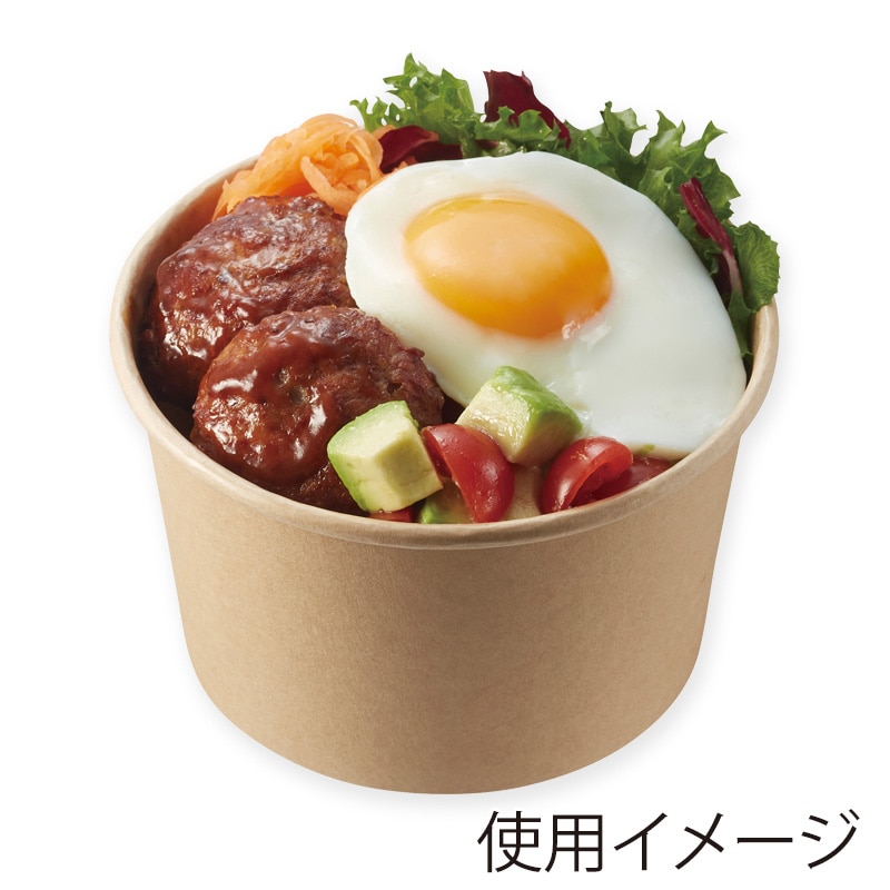 HEIKO 食品容器 未晒フードカップ 深型 780ml 116口径 25個/袋