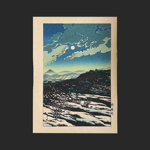 土屋 光逸 TSUCHIYA Koitsu 西湖の夕照 | 新版画通販専門店：新版画