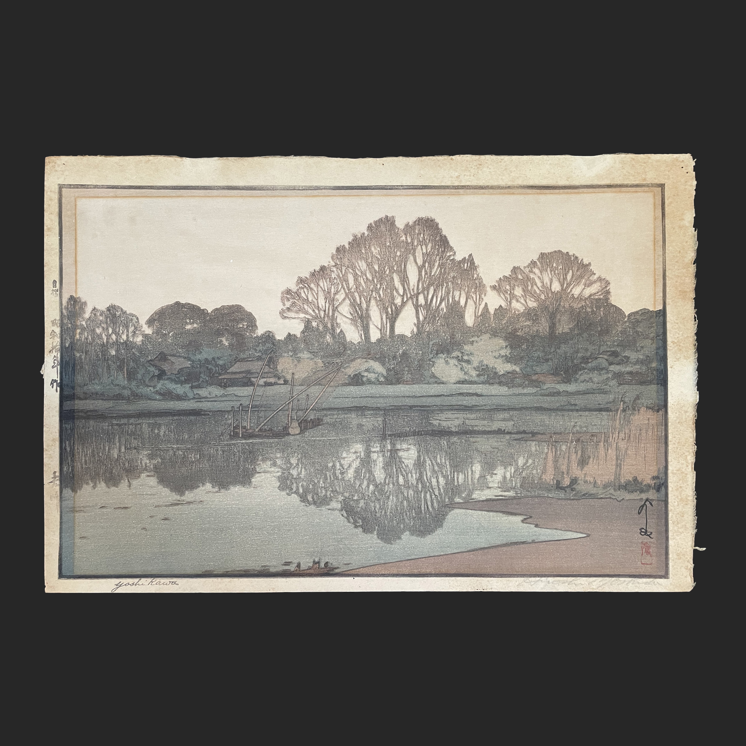 吉田 博 YOSHIDA Hiroshi 吉川 | 新版画通販専門店：新版画ドットコム