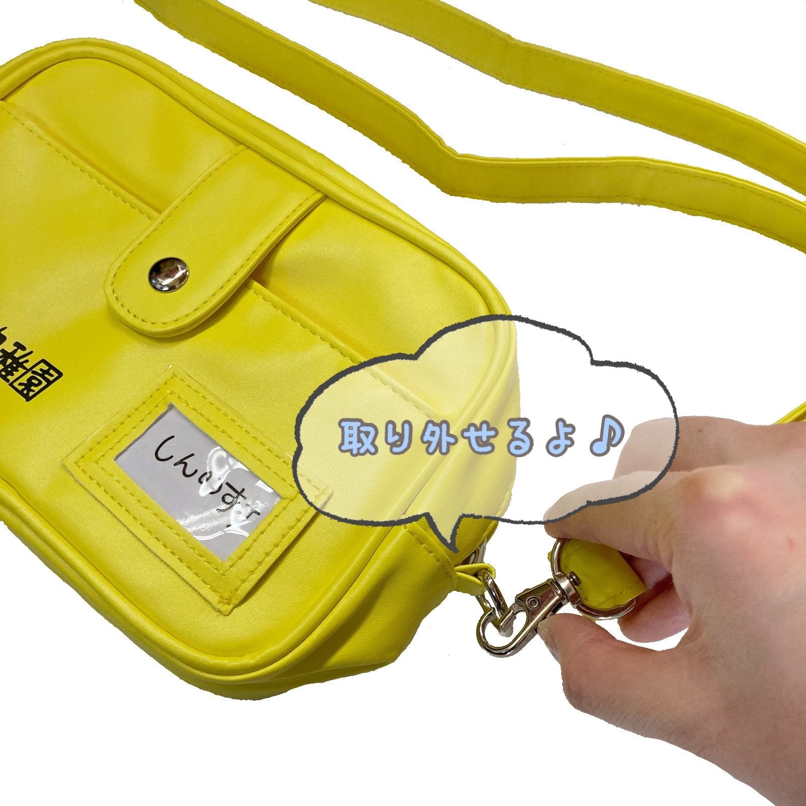 ytuio.jpg?v=1736333767&width=1946