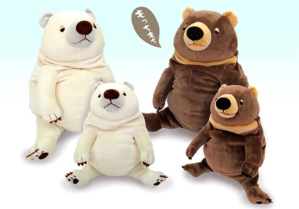 Mochi-Kuma - モリサカグローバル