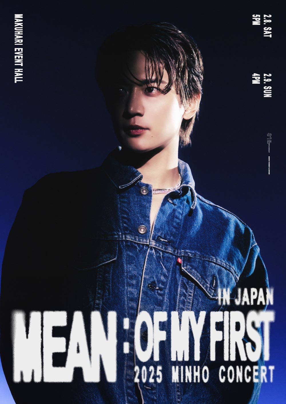 SHINee ミンホ ミノ 2018 SMILE BOX トレカ SMTOWN 2025 トレカ ミンホ ミノ SHINee - メルカリ