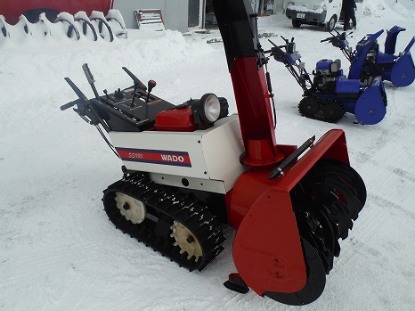 新興農機 - 中古 和同 除雪機 SS980