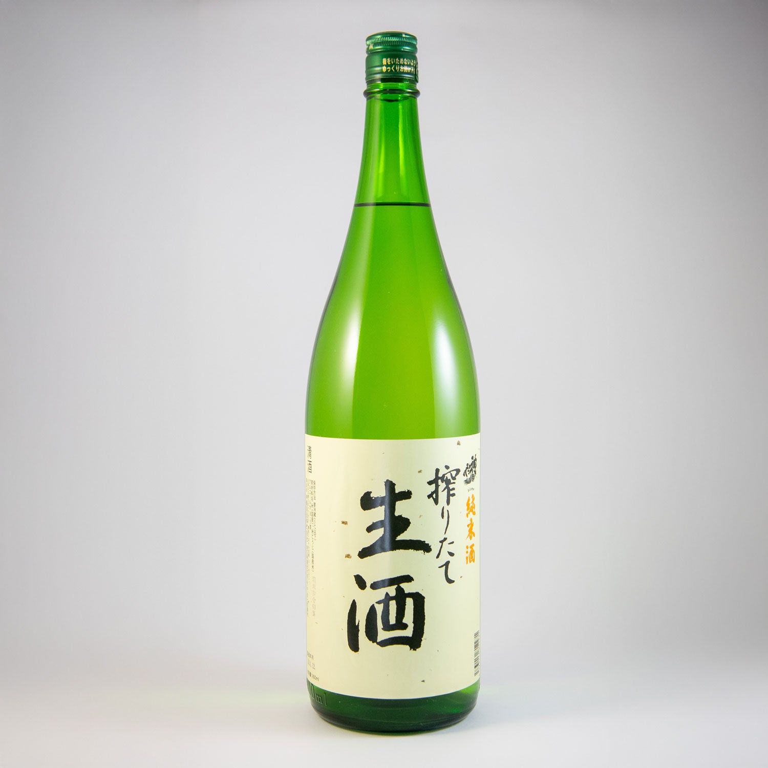 神亀純米上槽中汲酒(槽口) – 神亀の館