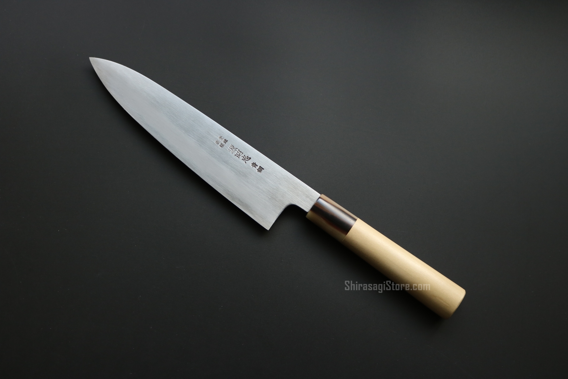 水野鍛錬所「源昭忠」和牛刀 包丁 洋研ぎ (しのぎ無） 本鍛錬 青二鋼 7