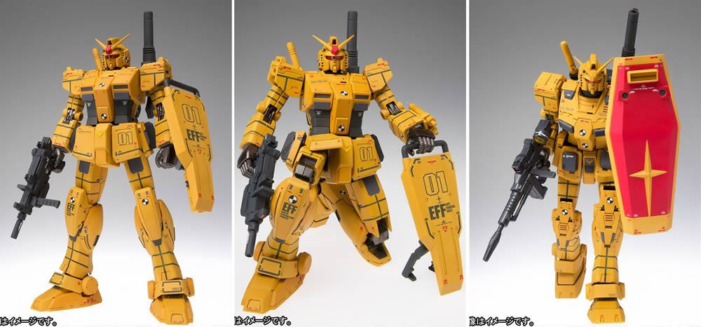 2020年2月23日【G.F.F METAL COMPOSITE 局地型ガンダム（ロールアウト