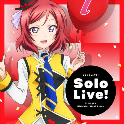 ラブライブ！Solo Live！ collection Memories with Maki/西木野真姫