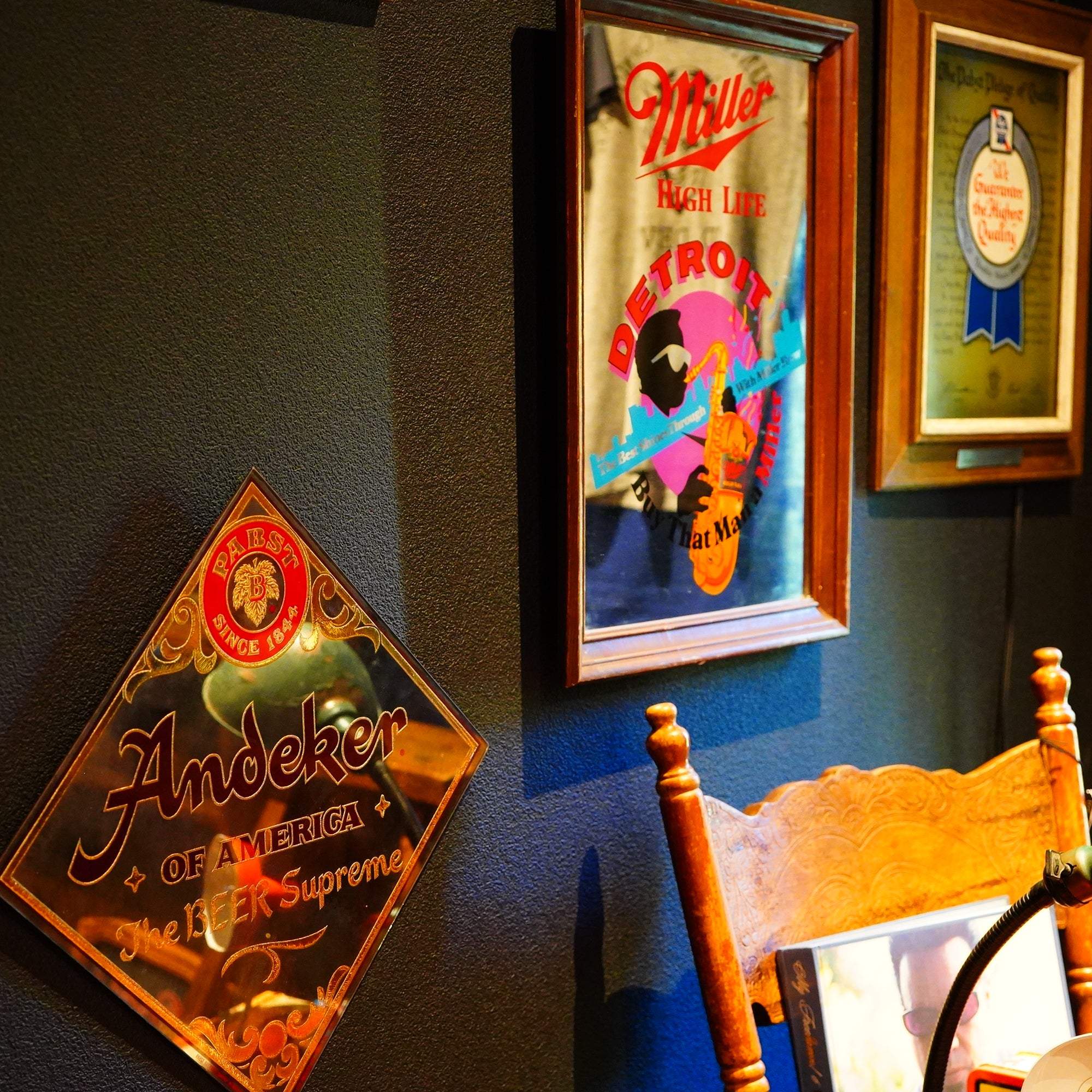 ANDEKER パブミラー – SK OLDIES