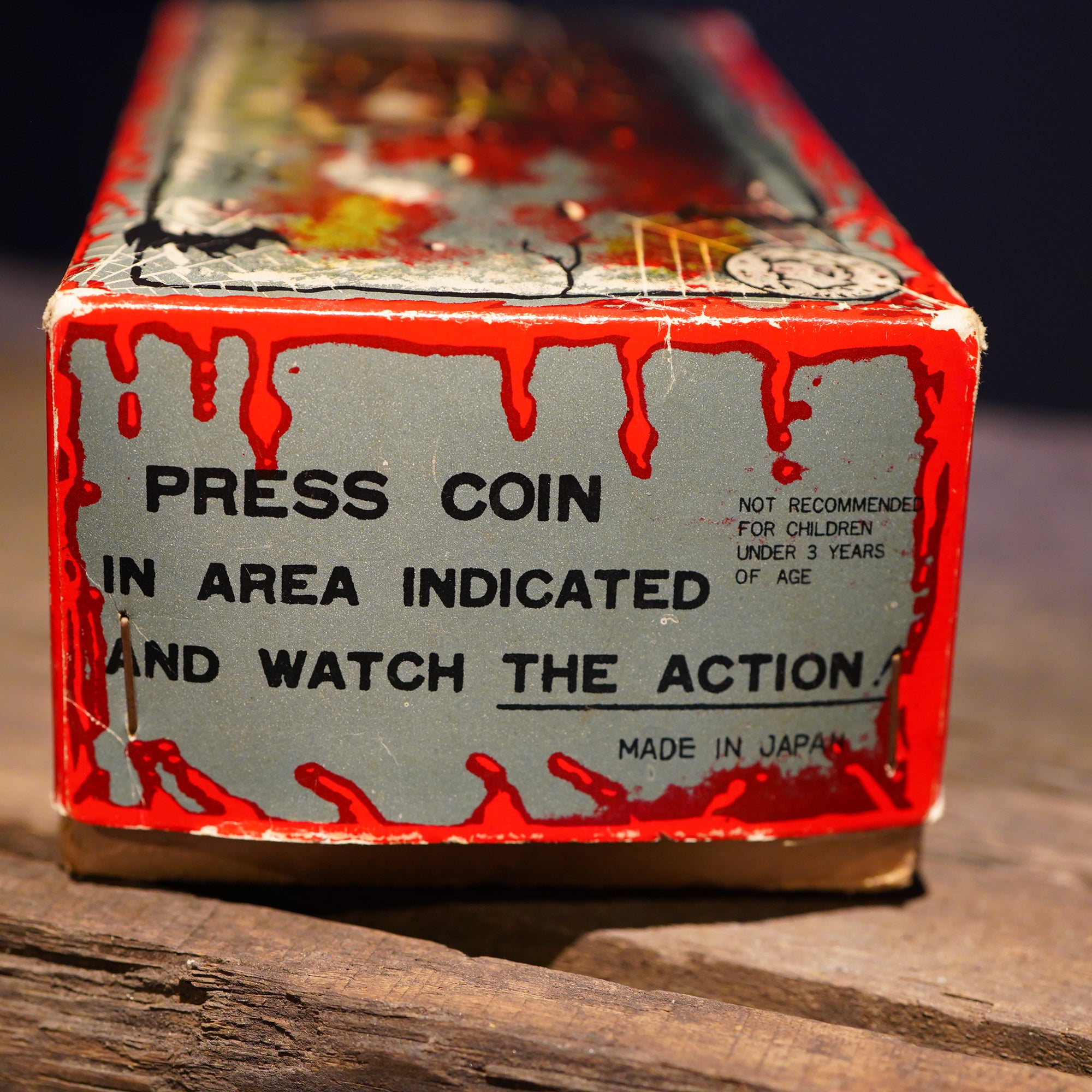 1970年代 ブリキ COFFIN BANK YONE製 – SK OLDIES